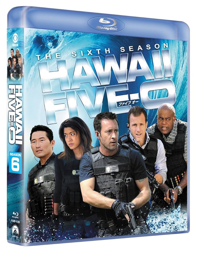 【★】Hawaii Five-O シーズン6 DVD-BOX 全巻セット Amazon.co.jp: Hawaii Five-0 シーズン6(12枚組) [DVD
